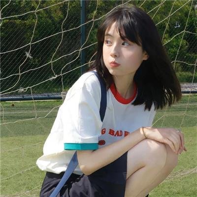 鬼肢解
