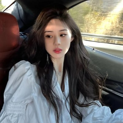 怕羞的黄莺